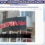 Запуск своего дела с минимальными затратами (вебинар) Запуск своего дела с минимальными затратами (вебинар)