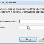 Ограничение доступа к файлам сайта (видеоурок) Ограничение доступа к файлам сайта (видеоурок)