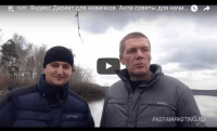 Грубейшие ошибки новичков в Яндекс.Директ (видеоурок) Грубейшие ошибки новичков в Яндекс.Директ (видеоурок)