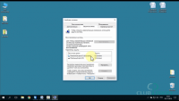 Точки восстановления системы (урок Windows) Точки восстановления системы (урок Windows)
