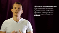 5 главных ошибок (урок Photoshop) 5 главных ошибок (урок Photoshop)