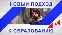 Секрет компаний «Ford» и «Honda» (видеоурок) Секрет компаний «Ford» и «Honda» (видеоурок)