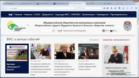Модуль joomla для слабовидящих (видеоурок) Модуль joomla для слабовидящих (видеоурок)