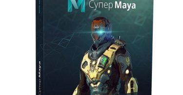 Супер Maya